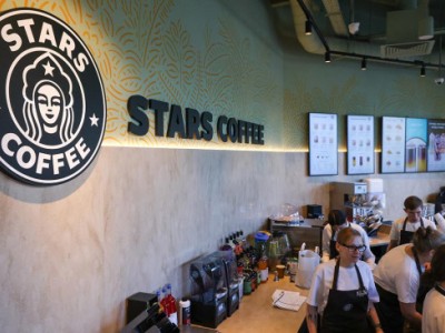 Вопрос с кофейней Starbucks планируют решить окончательно