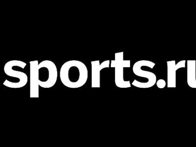 Владельцу домена «sports.ru» отказано в регистрации бренда