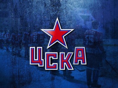 Пять товарных знаков намерен зарегистрировать хоккейный клуб ЦСКА