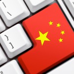 В Китае начала работу онлайн-система регистрации товарных знаков