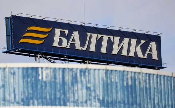 Президента и вице-президента «Балтики» арестовали по делу о мошенничестве