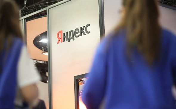 Нидерландская «Yandex» договорилась о продаже «Яндекса» в России
