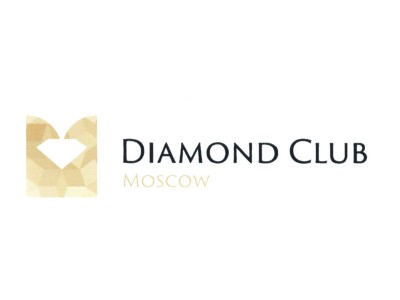 Правовая охрана товарного знака «DIAMOND CLUB» сохранена Роспатентом